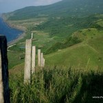 Fence along Vayang Rolling Hills