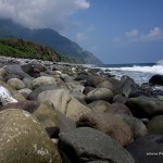 Rocks in Valugan Bay