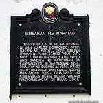 A Brief History of San Carlos Borromeo Church in Filipino